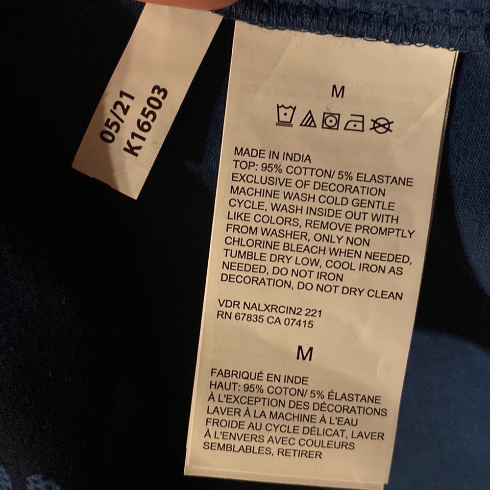 Nautica Performance Tee - Picture 4 of 4